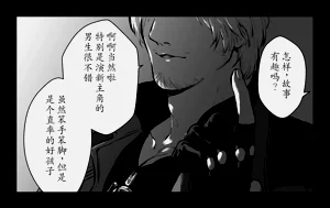 第31页图