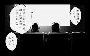 第32页图