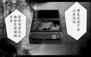 第4页图