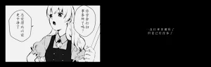 第40页图