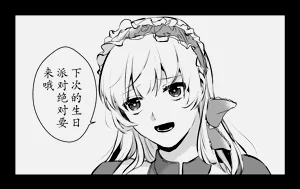 第45页图