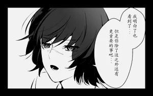 第46页图