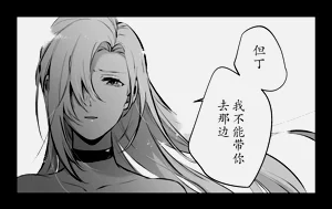 第47页图
