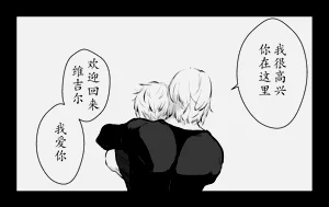 第68页图