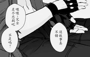 第71页图