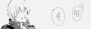 第72页图