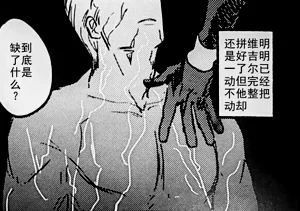 第82页图