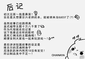 第84页图