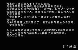 第86页图