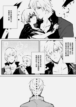 第92页图