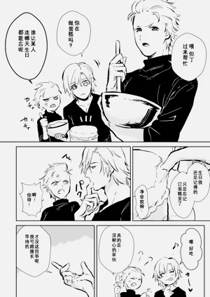 第93页图