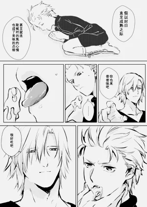 第94页图