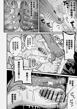 第29页图