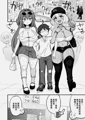 第5页图