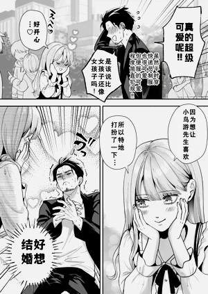 第31頁圖