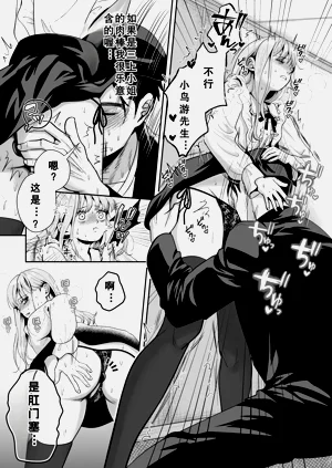 第35頁圖