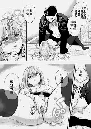 第38頁圖