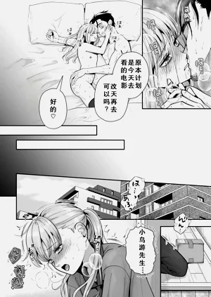 第45頁圖