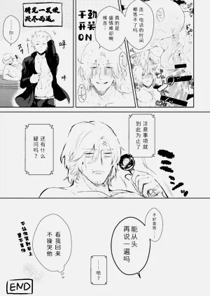 第23頁圖