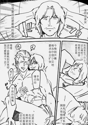 第25頁圖