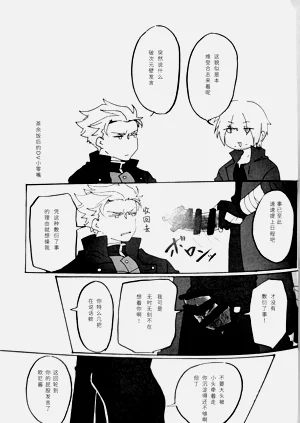 第30頁圖