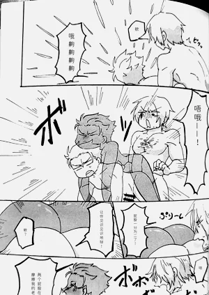 第32頁圖