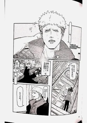 第35頁圖