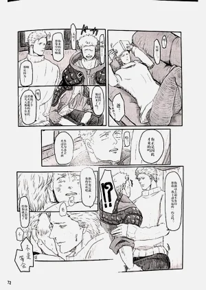 第36頁圖