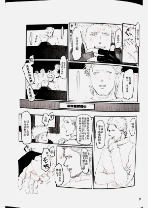 第37頁圖