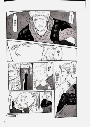 第38頁圖