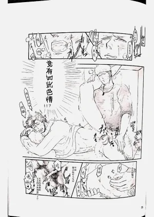 第39頁圖