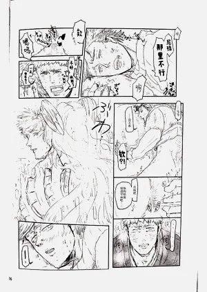 第40頁圖
