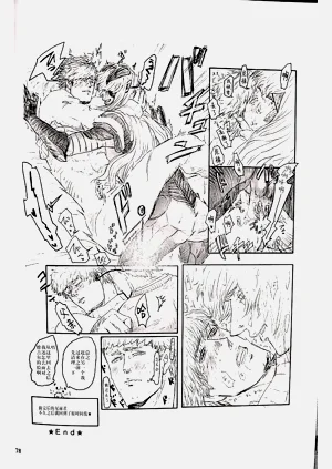 第42頁圖