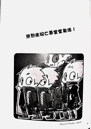 第43頁圖