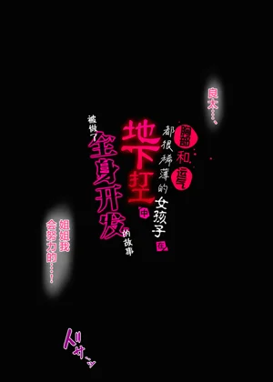 第2頁圖