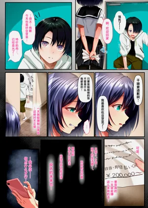 第6頁圖