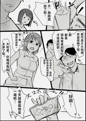 第13頁圖