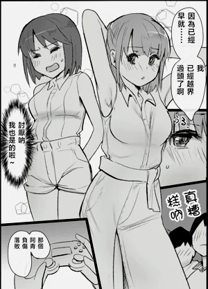 第21頁圖