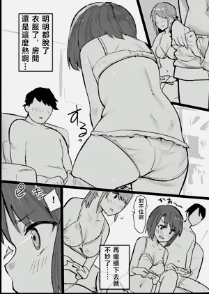 第22頁圖