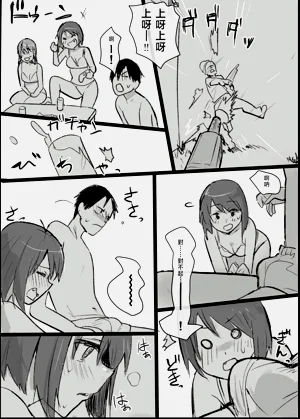 第23頁圖