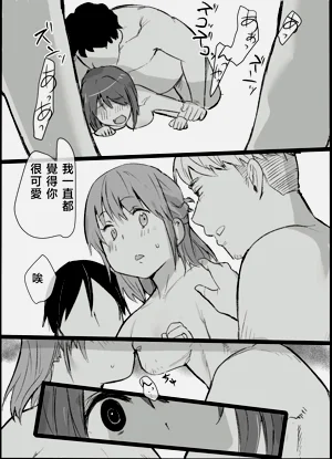 第36頁圖