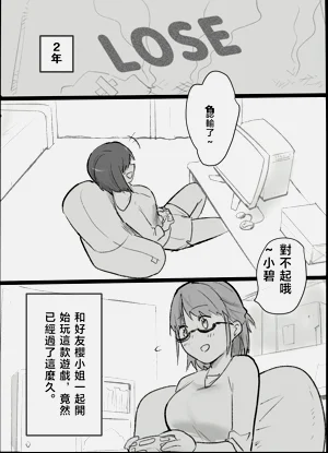 第5頁圖