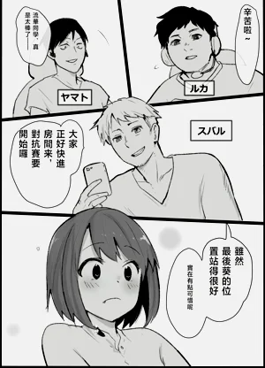 第6頁圖