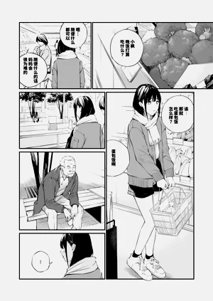 第13页图