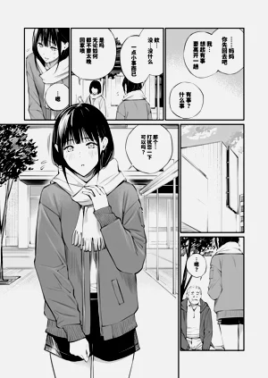 第14页图