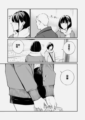 第15页图