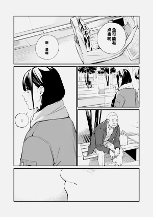 第16页图