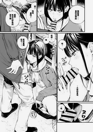 第18页图