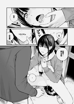 第21页图