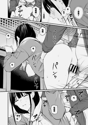 第23页图